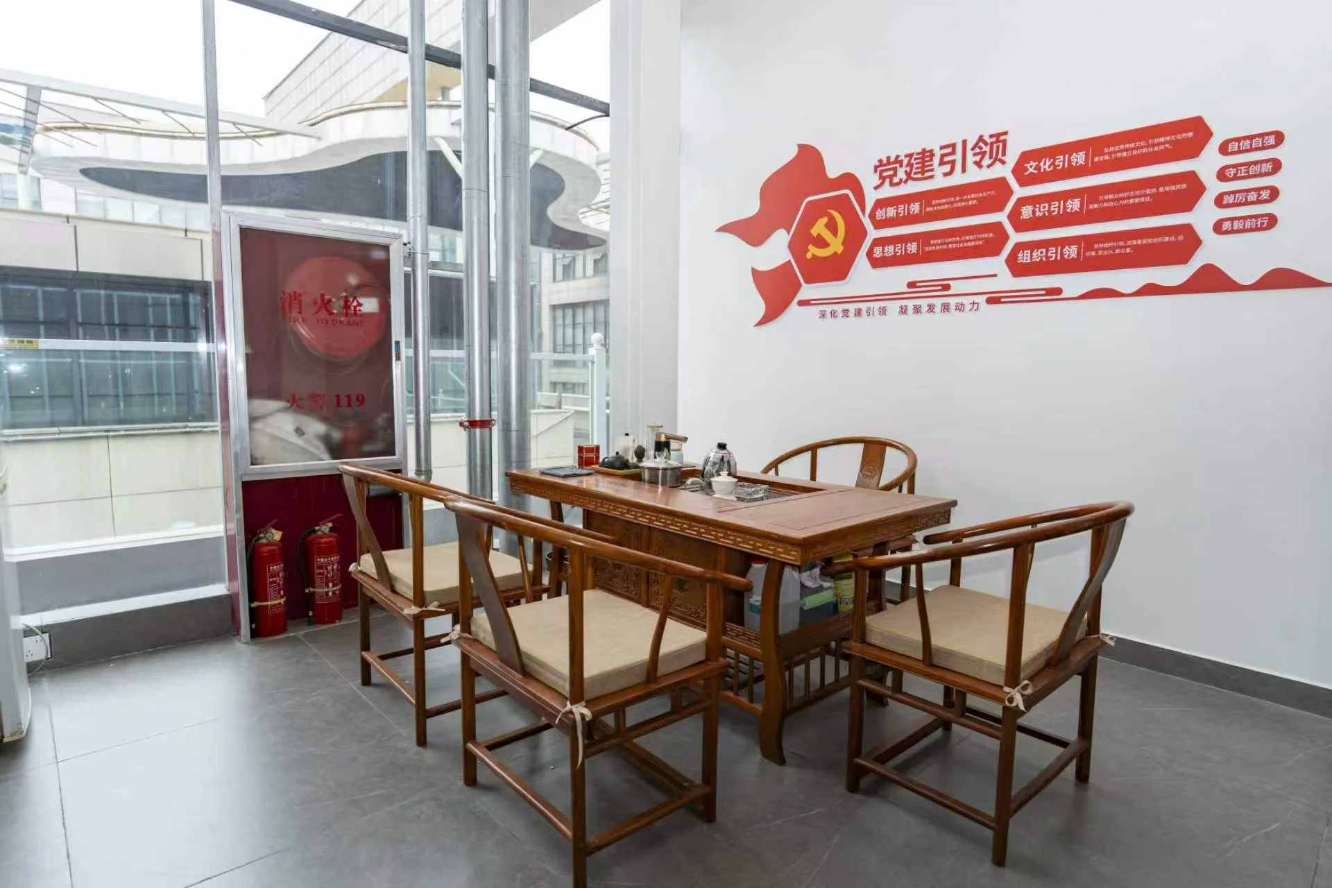 大信阳运营中心空间二