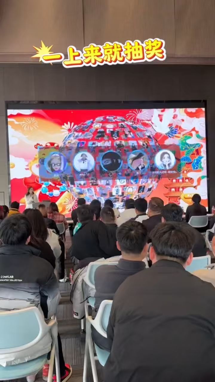 大信阳招聘活动现场