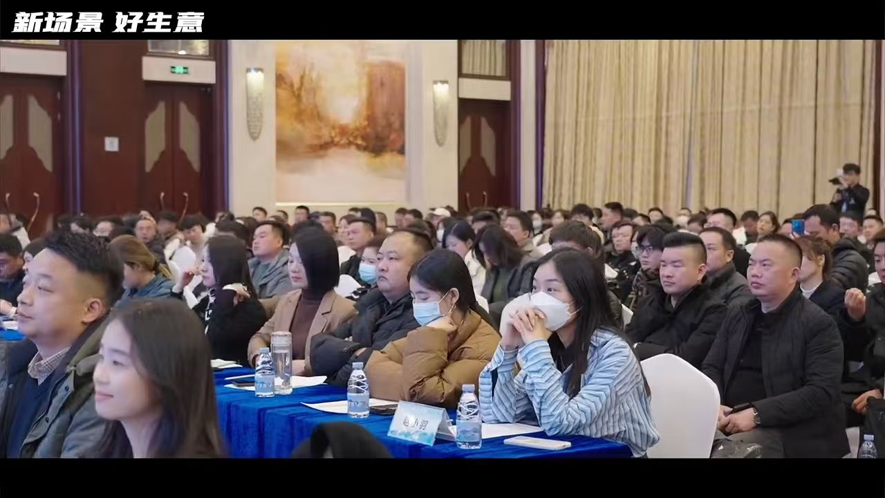 信阳城市营销交流会影像一